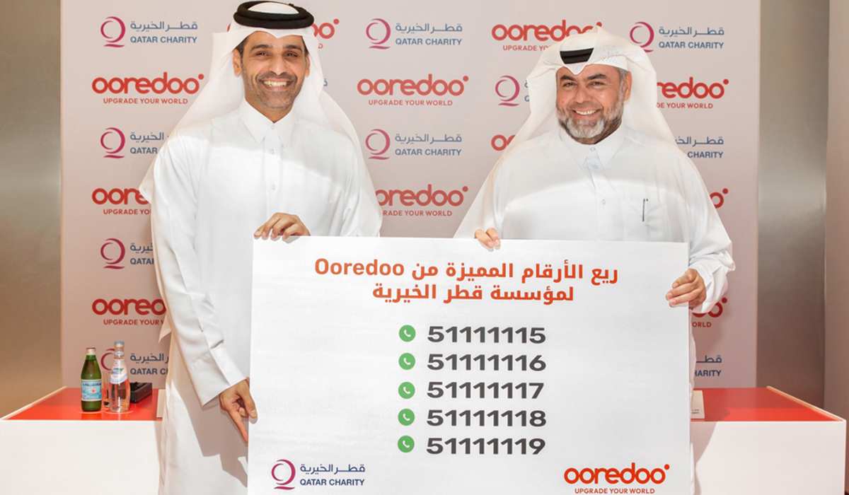 Ooredoo Qatar
